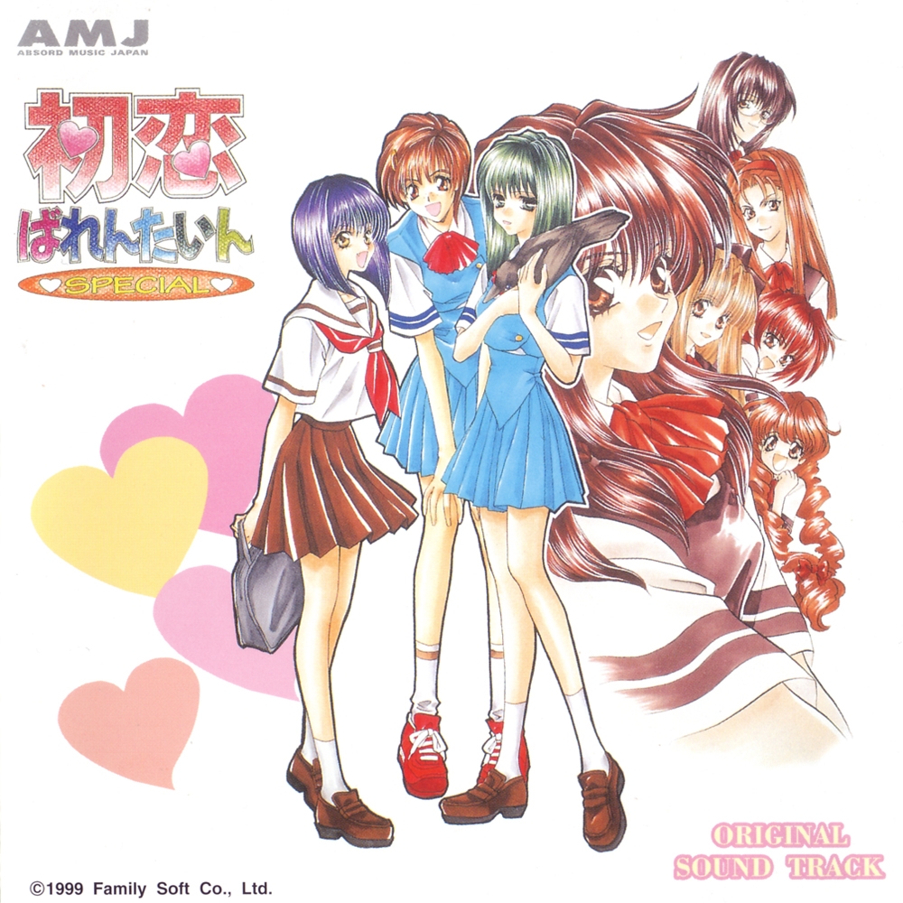 東雪蓮『雪蓮 YUKI-HASU』CD 1st アルバム 雪蓮- Album by 東雪蓮| Spotify